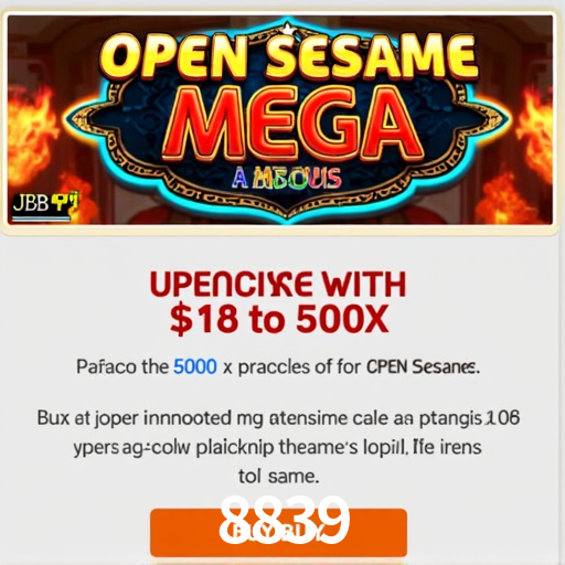 Quick Registration 8839